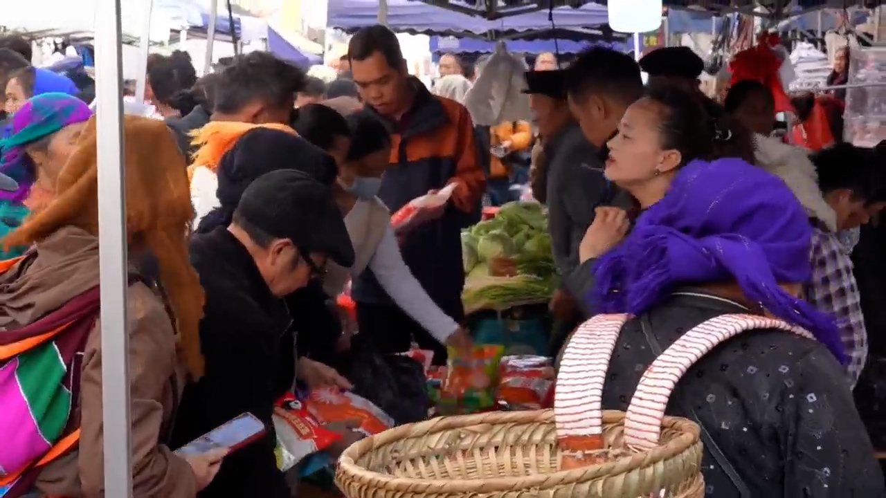See China's most colorful market day