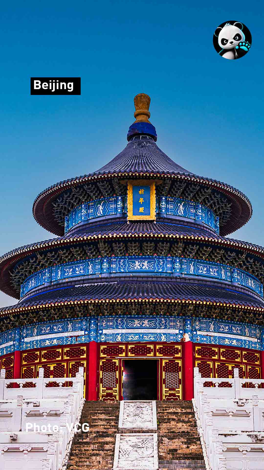 Chinese cities Maye Musk loves to visit