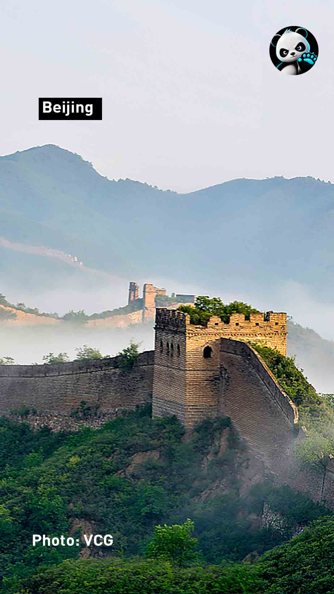 Chinese cities Maye Musk loves to visit