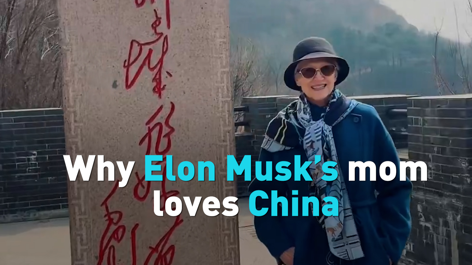 Why Elon Musk's mom loves China