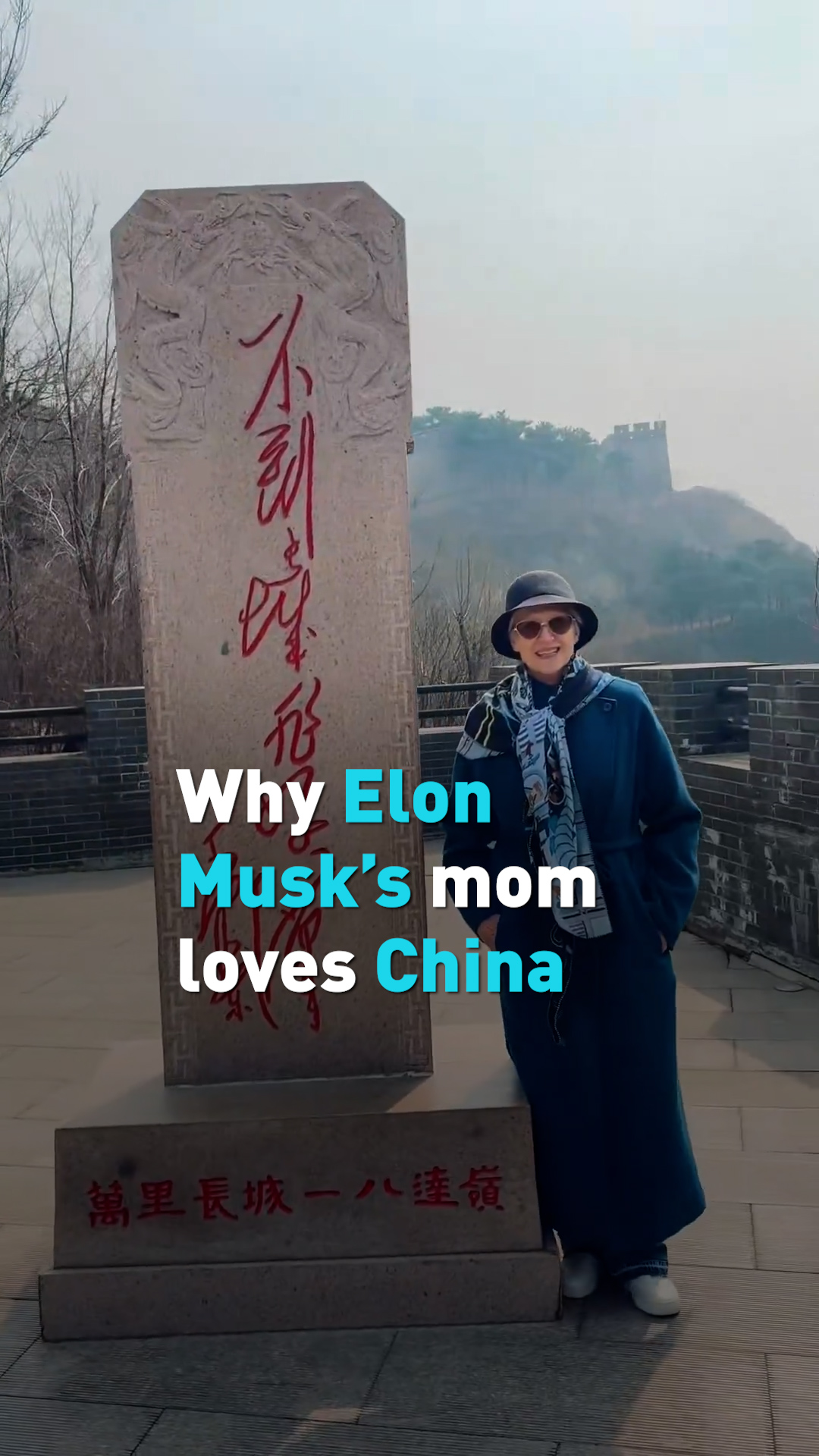 Why Elon Musk's mom loves China