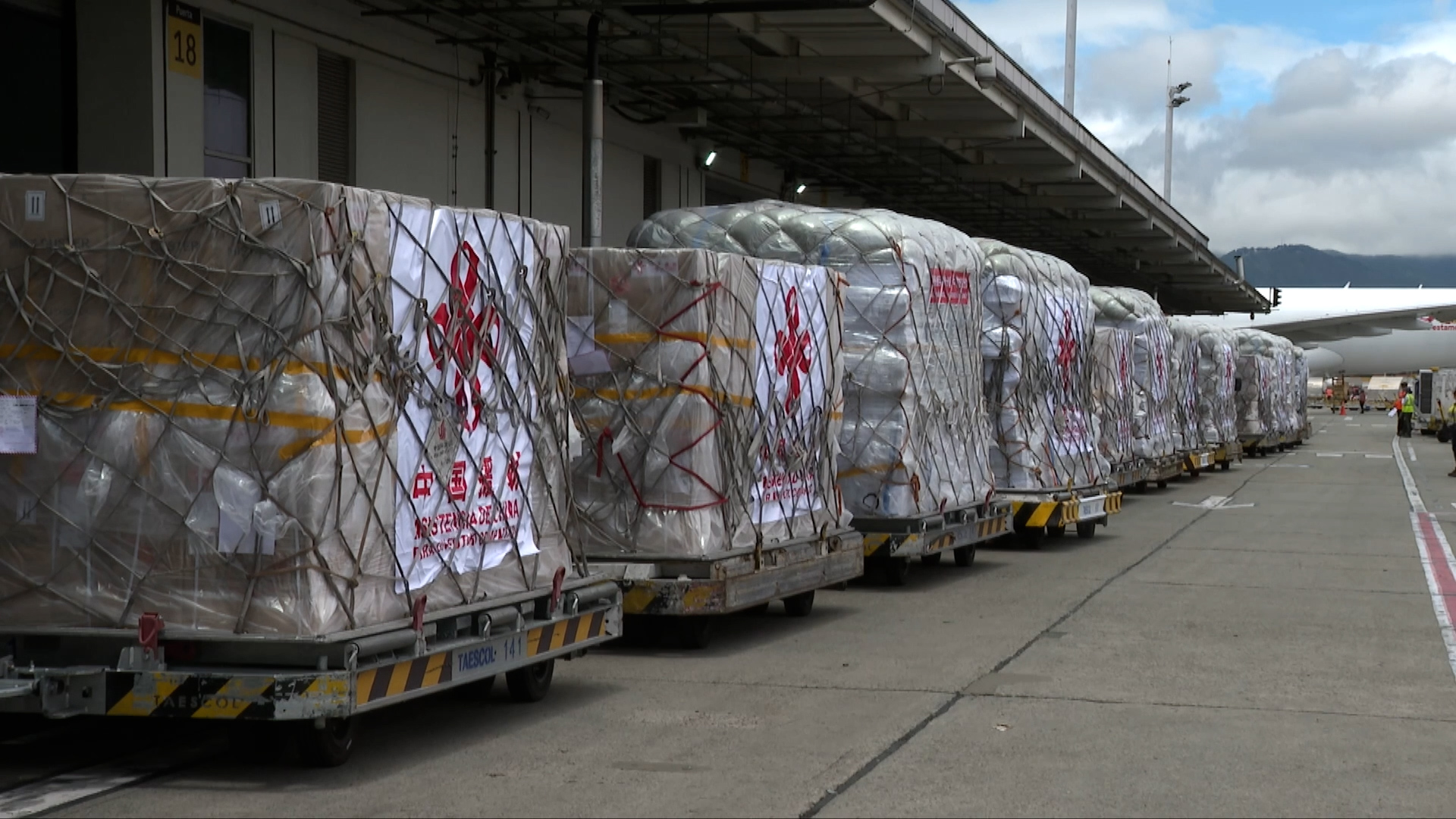 Chinese humanitarian aid arrives in Colombia