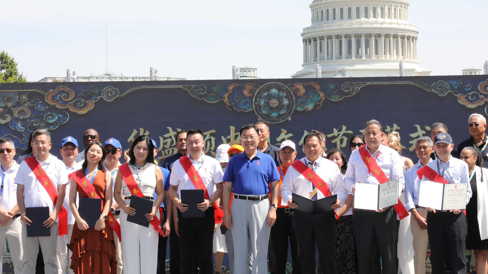 Ambassador Xie Feng makes remarks at the 24th Washington Chinese Culture Festival