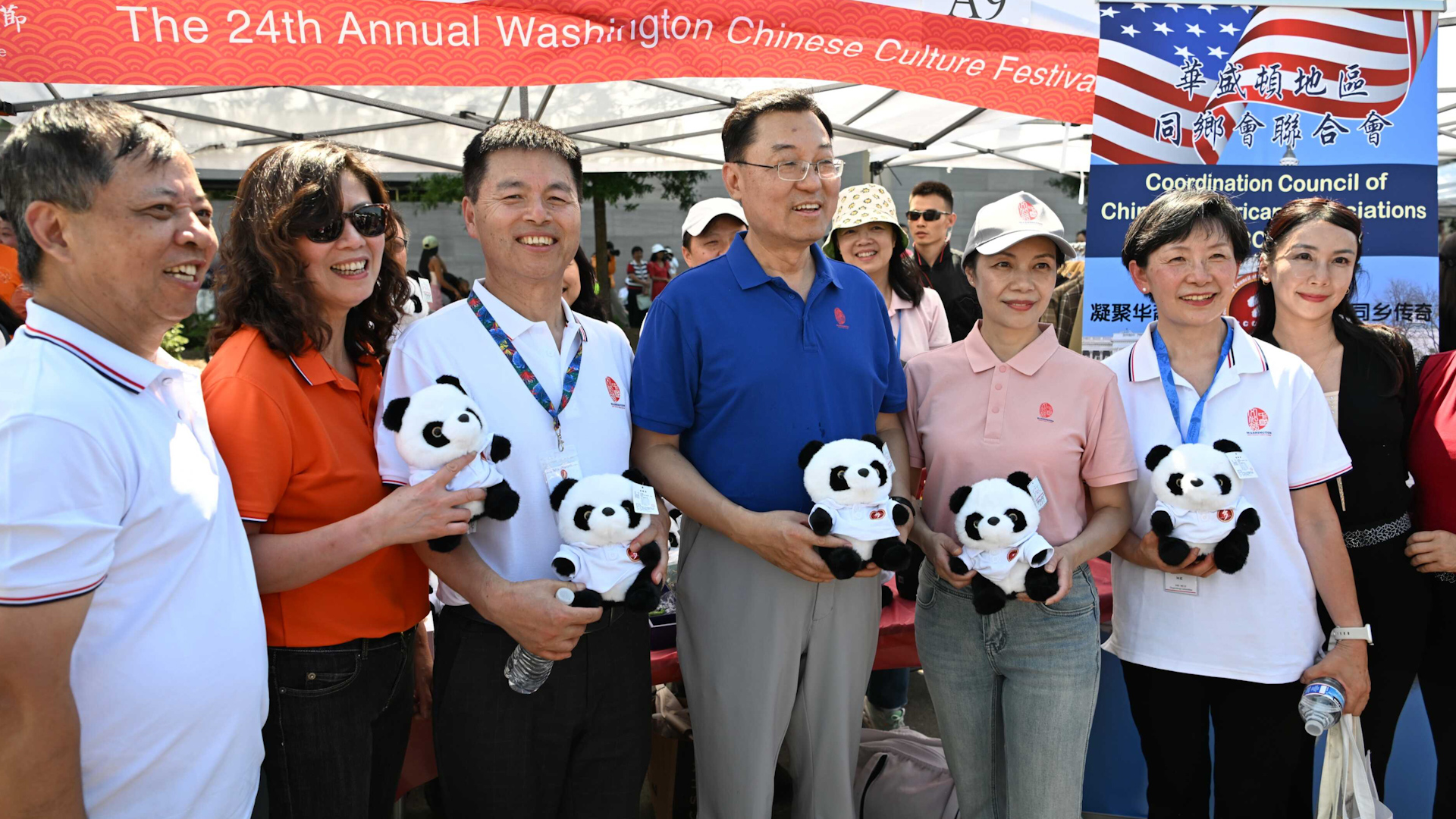 Ambassador Xie Feng makes remarks at the 24th Washington Chinese Culture Festival