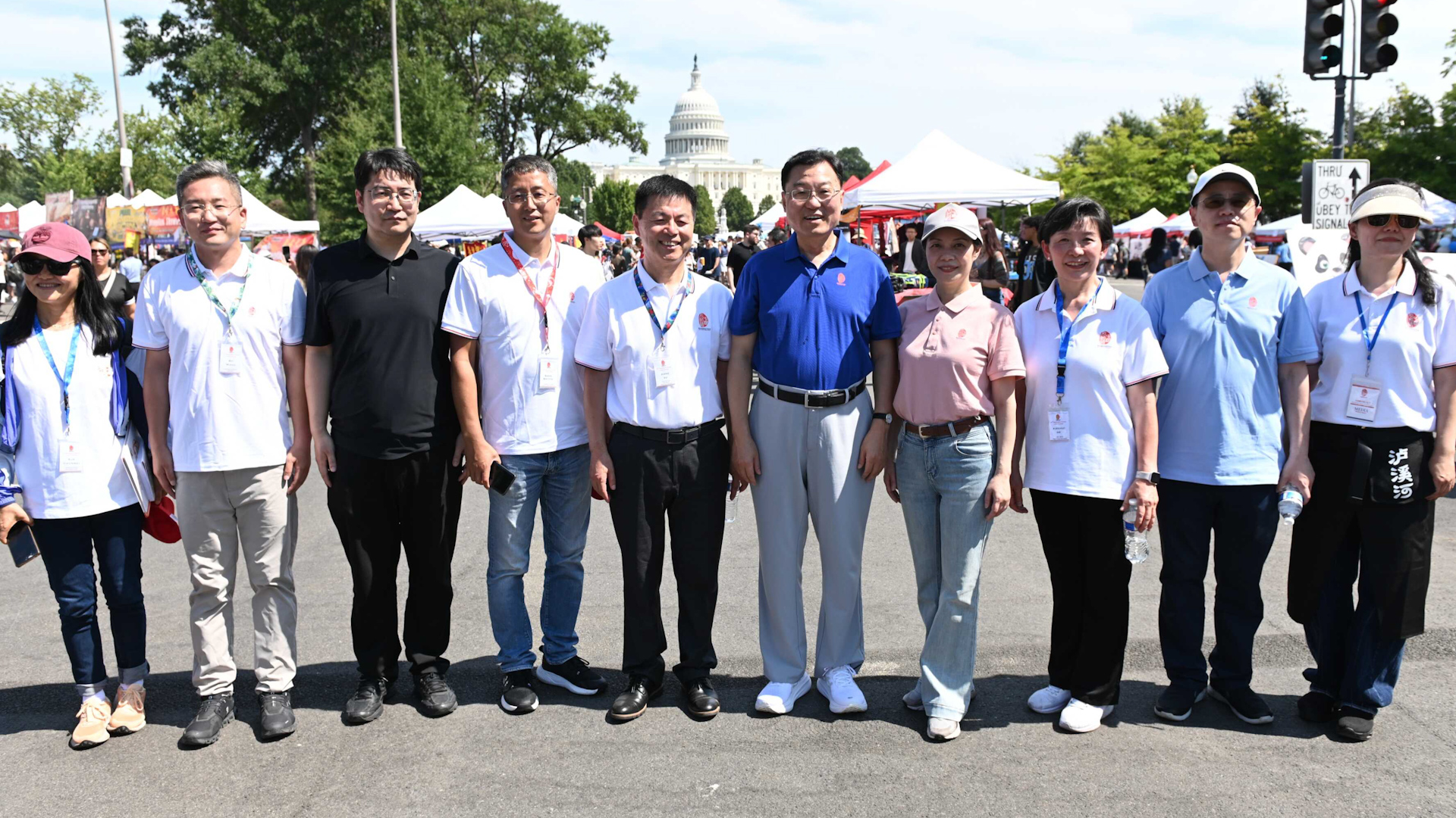 Ambassador Xie Feng makes remarks at the 24th Washington Chinese Culture Festival