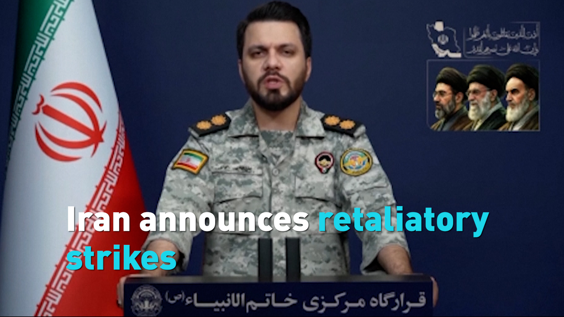 Iran announces retaliatory strikes 