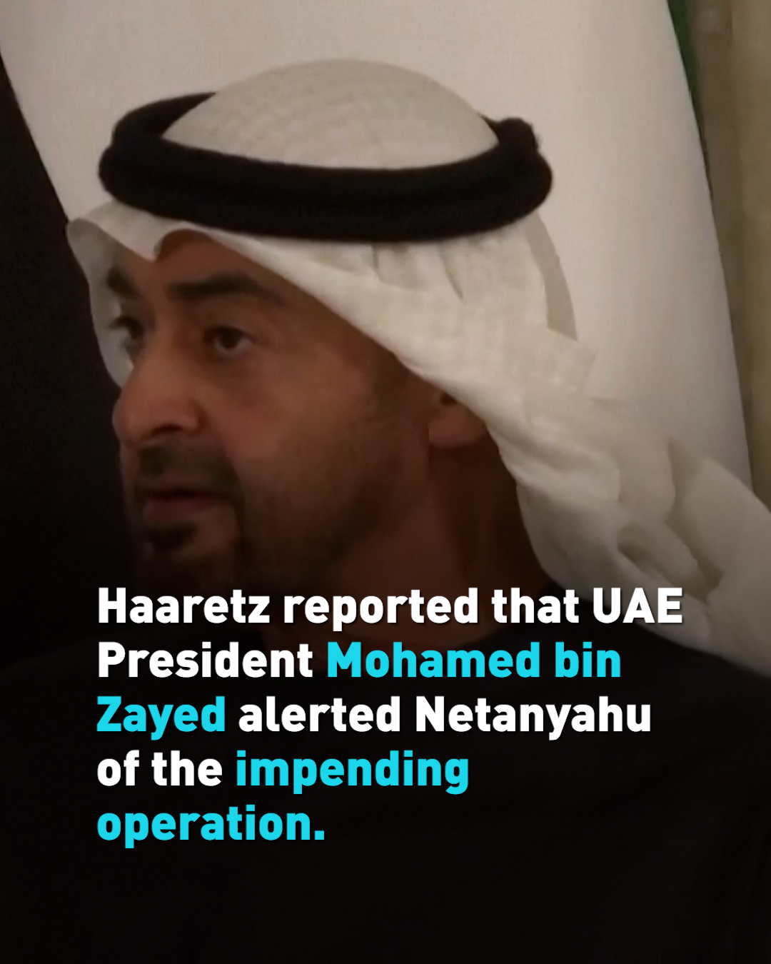 Israel’s Netanyahu was warned of Oct. 7 offensive, Haaretz reports
