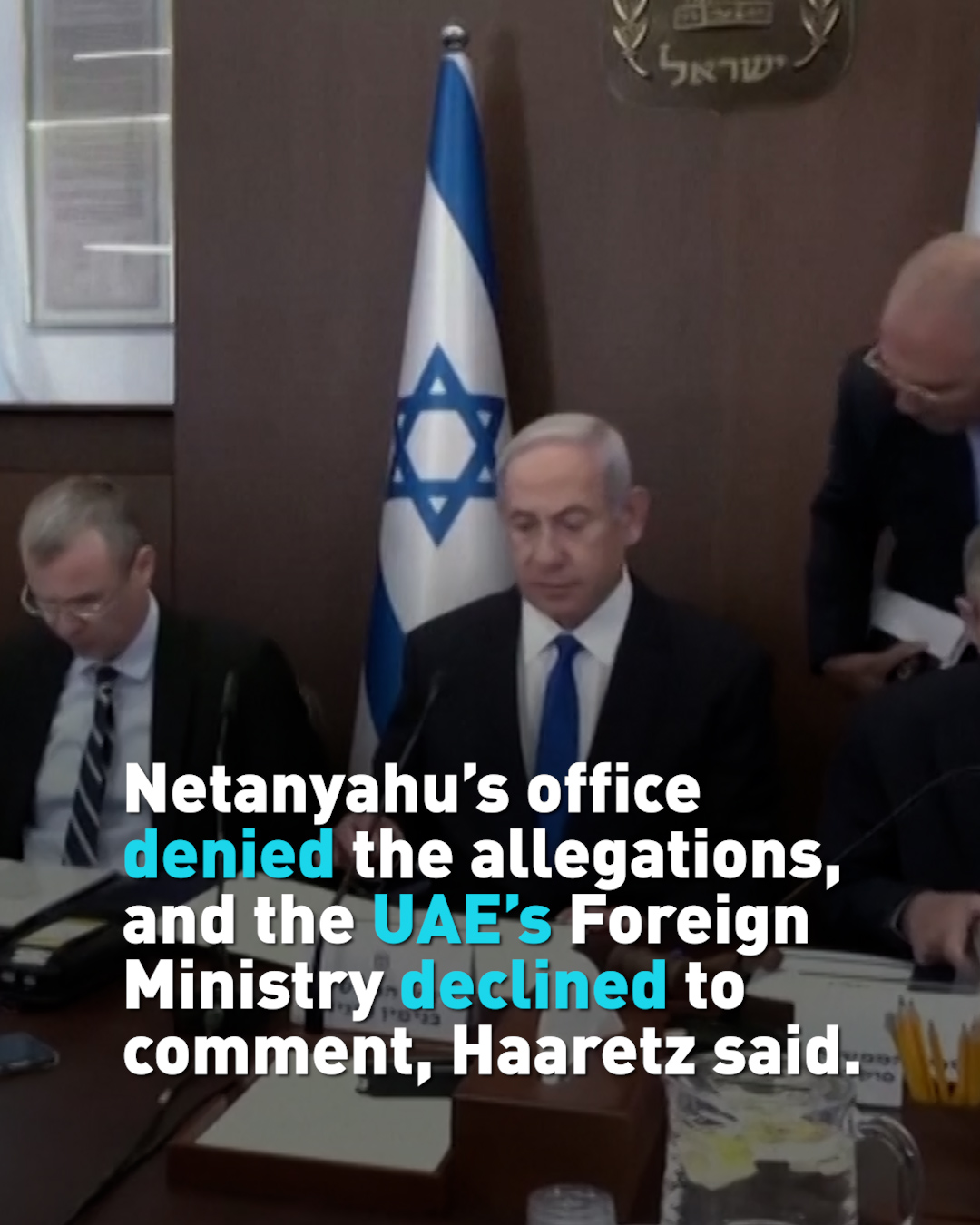 Israel’s Netanyahu was warned of Oct. 7 offensive, Haaretz reports