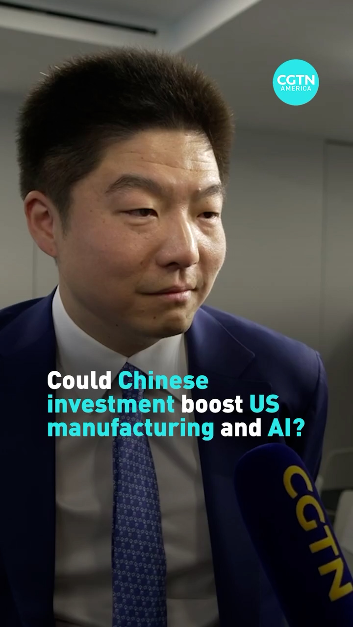 Could Chinese investment boost US manufacturing and AI?
