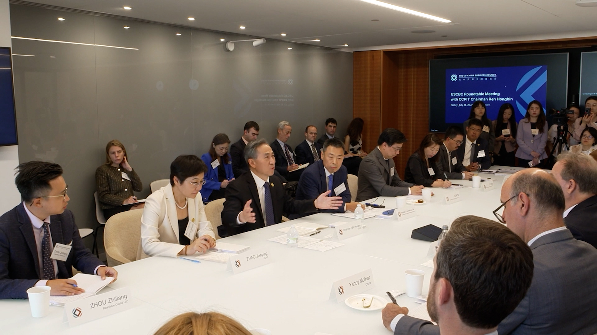International businesses watch for results from Xi-Trump summit