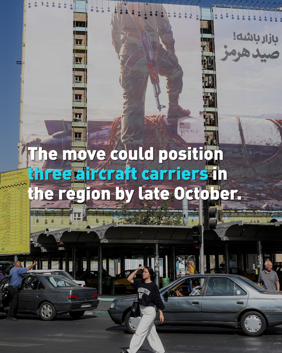 More US troops head to Middle East