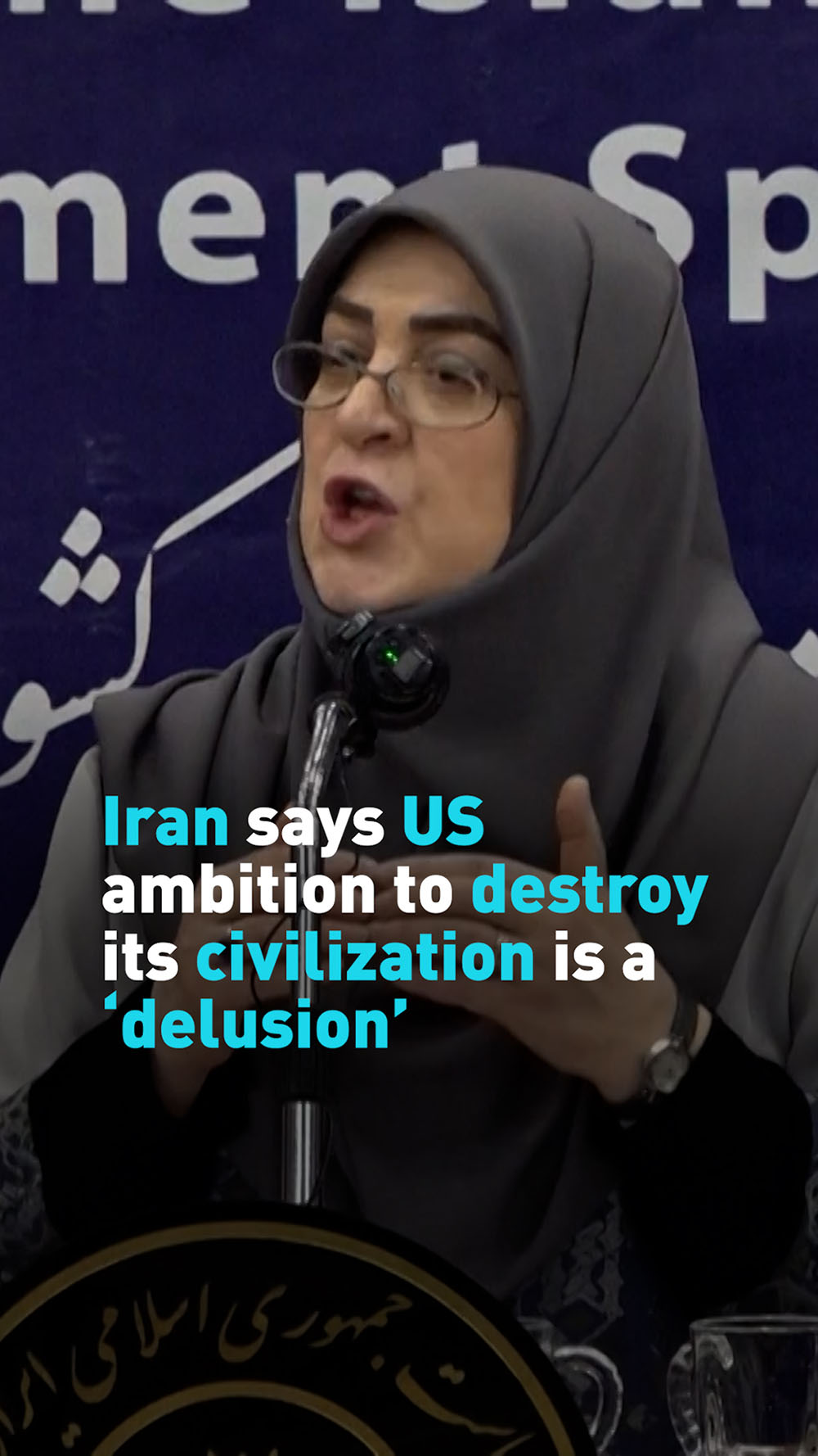 Iran says US ambition to destroy its civilization is a ‘delusion’