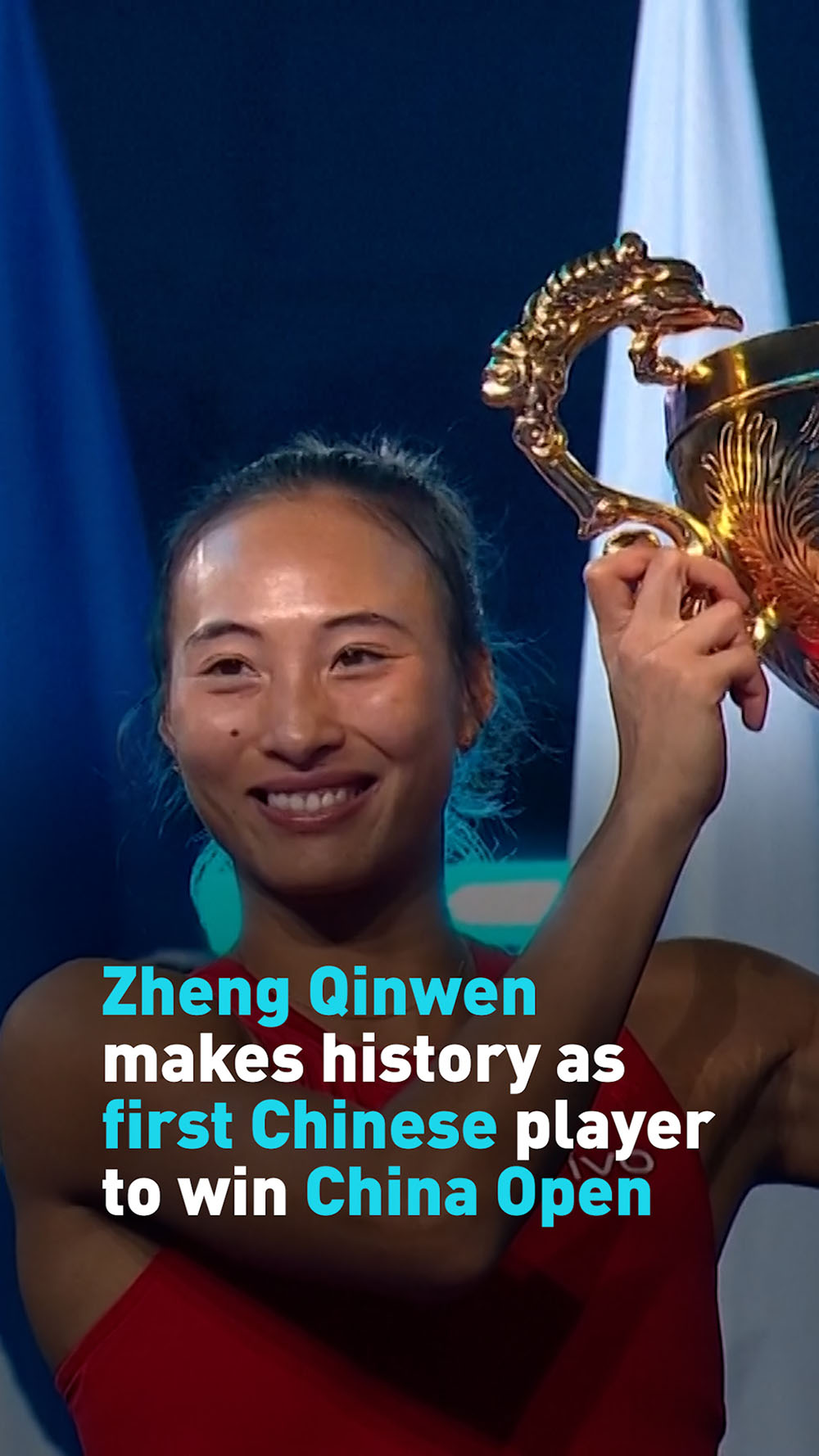 Zheng Qinwen makes history as first Chinese player to win China Open