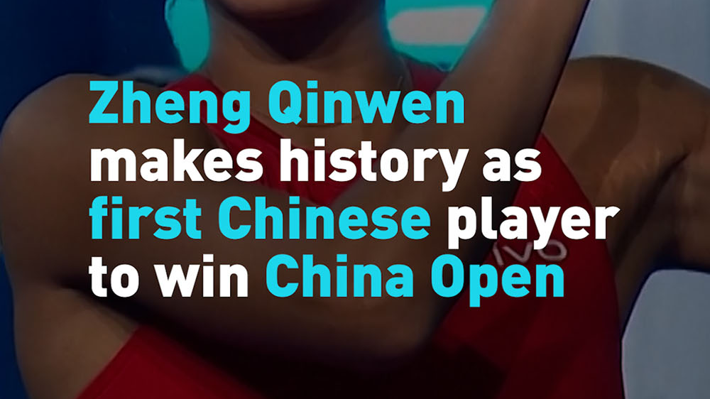 Zheng Qinwen makes history as first Chinese player to win China Open