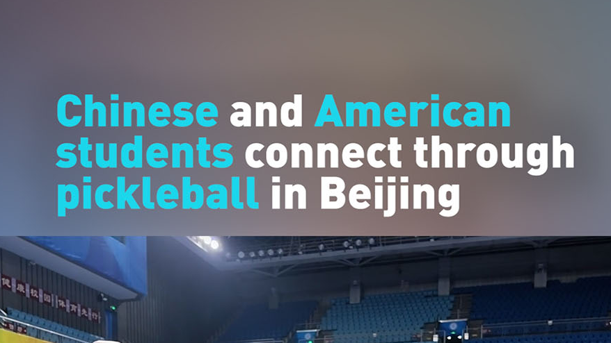 US teacher praises China’s desert-greening pioneer