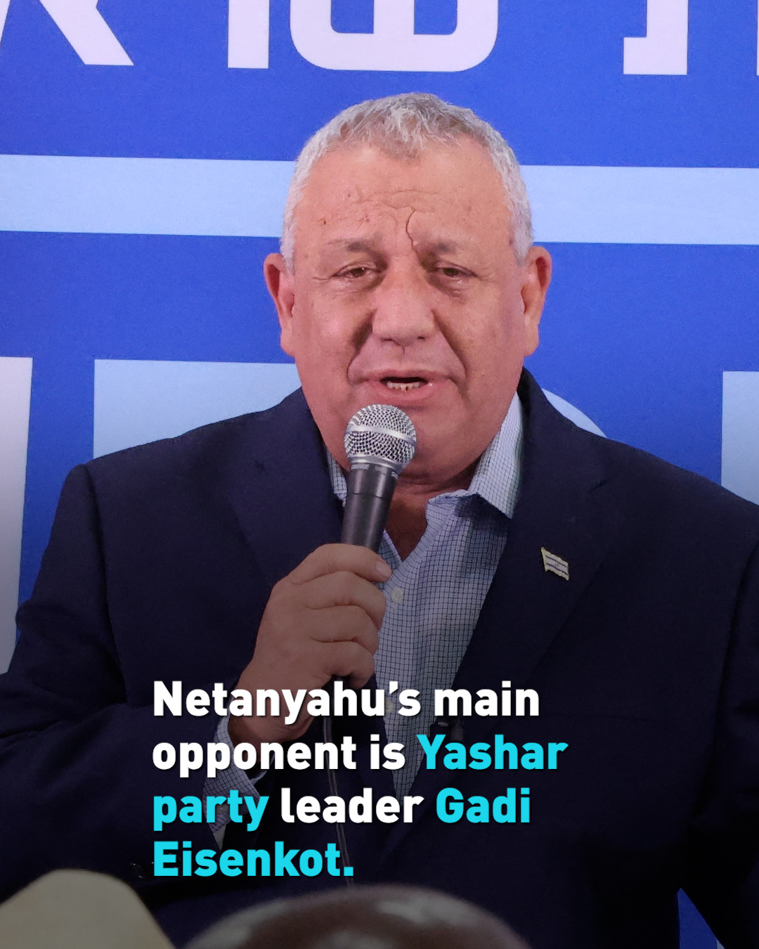 What to know about Israel's national election 